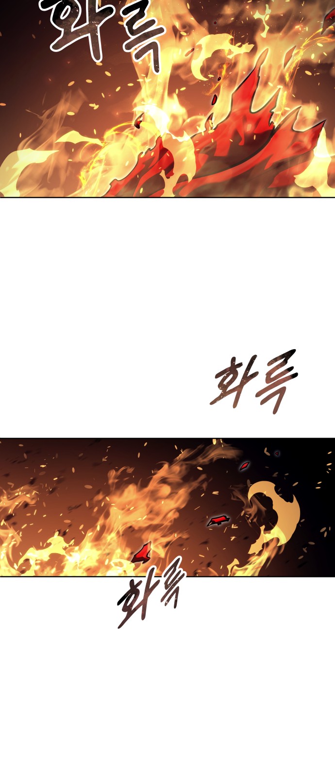 89 페이지