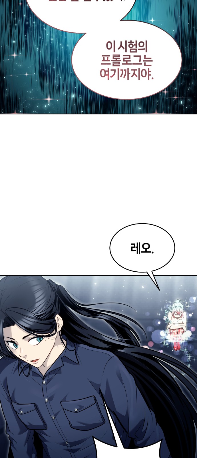 93 페이지