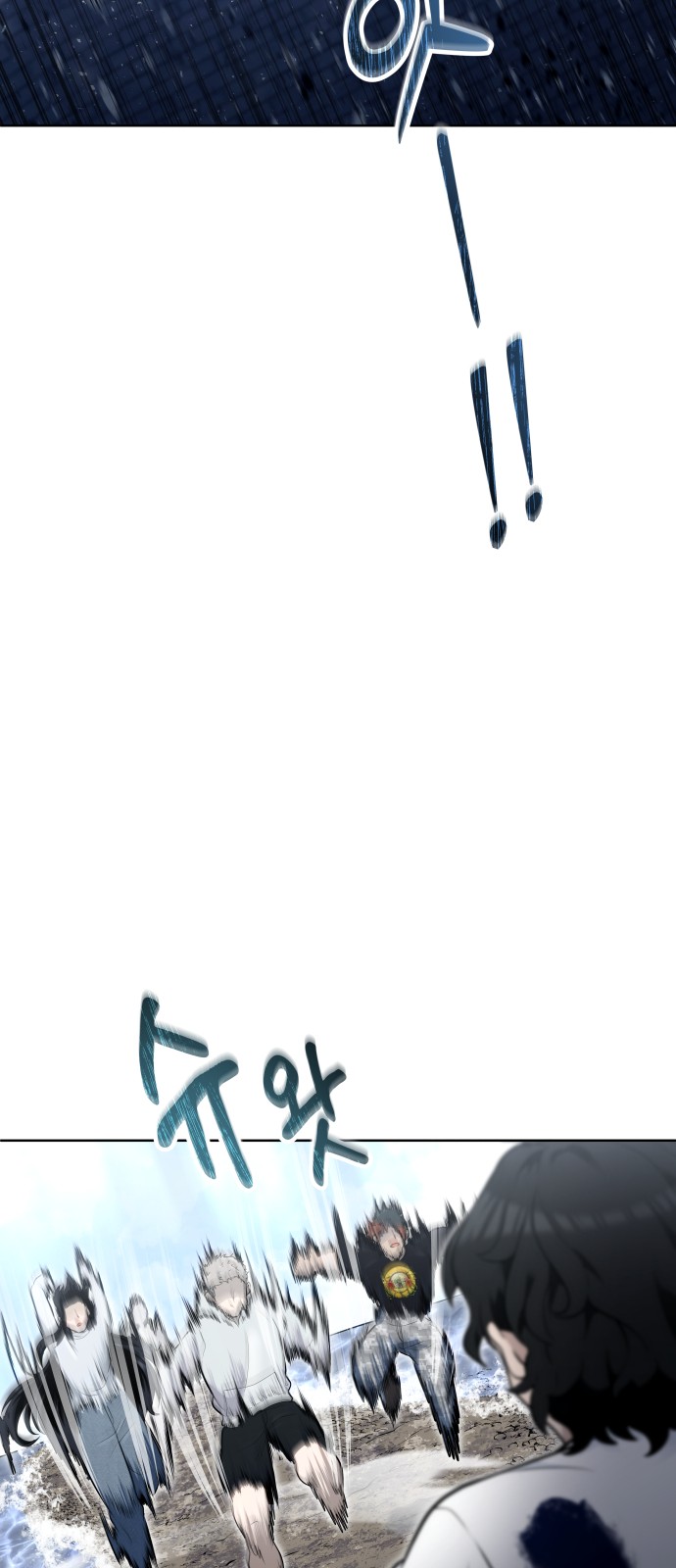 96 페이지