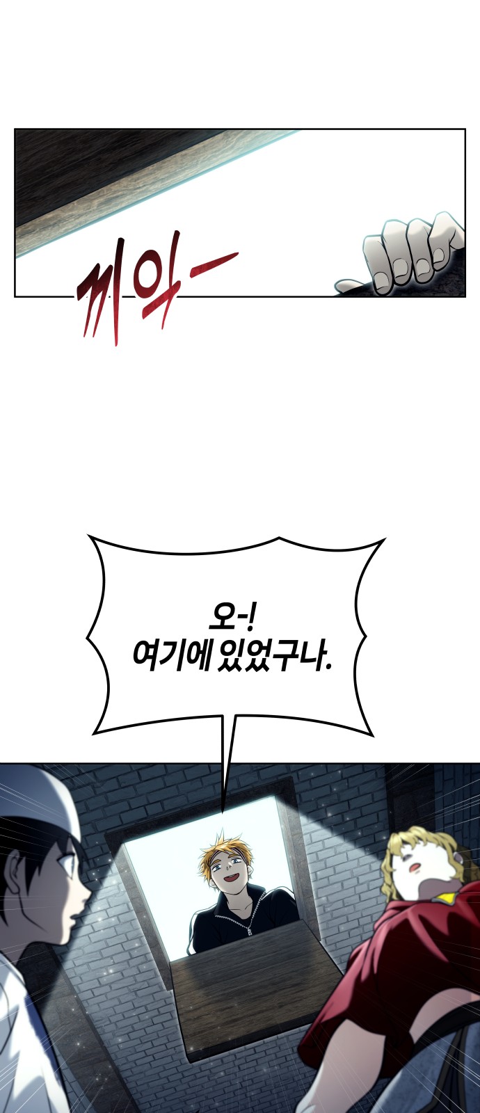 11 페이지
