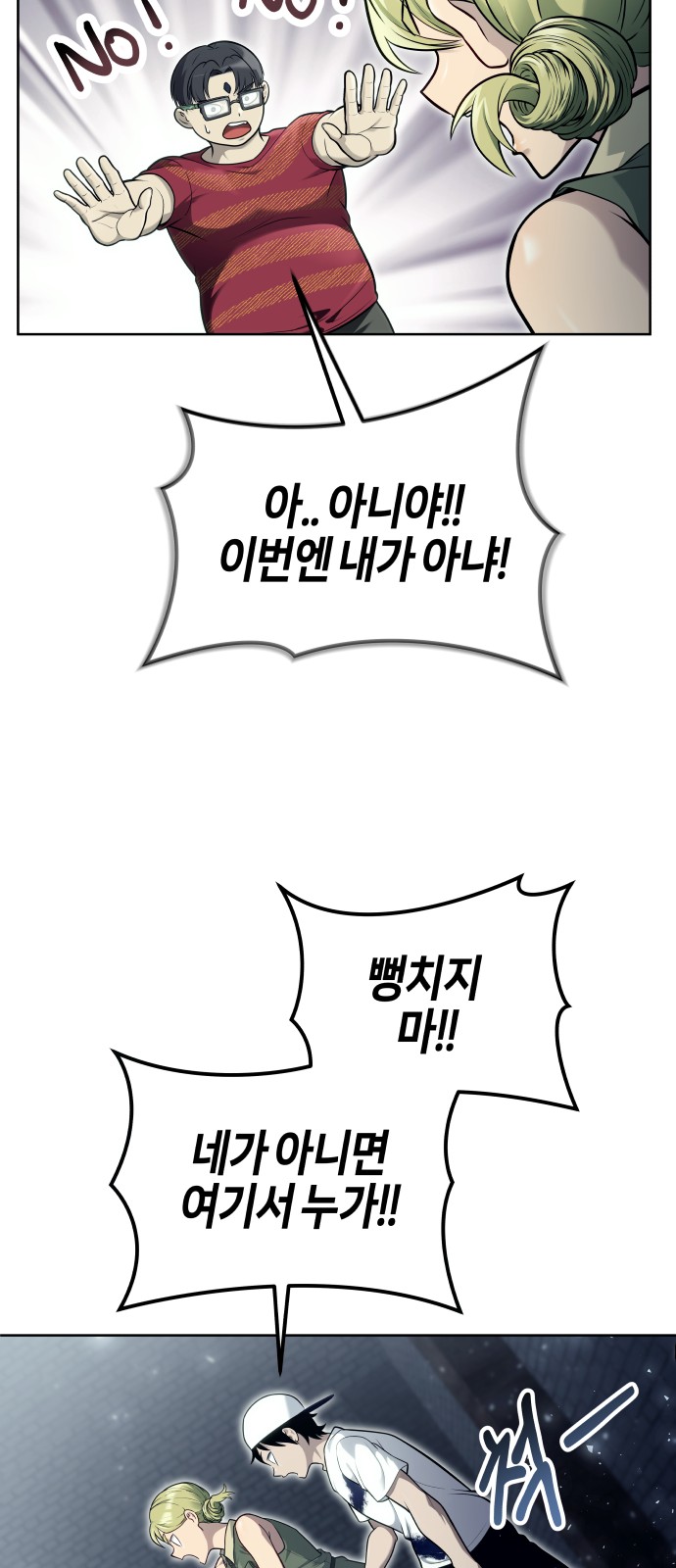 17 페이지