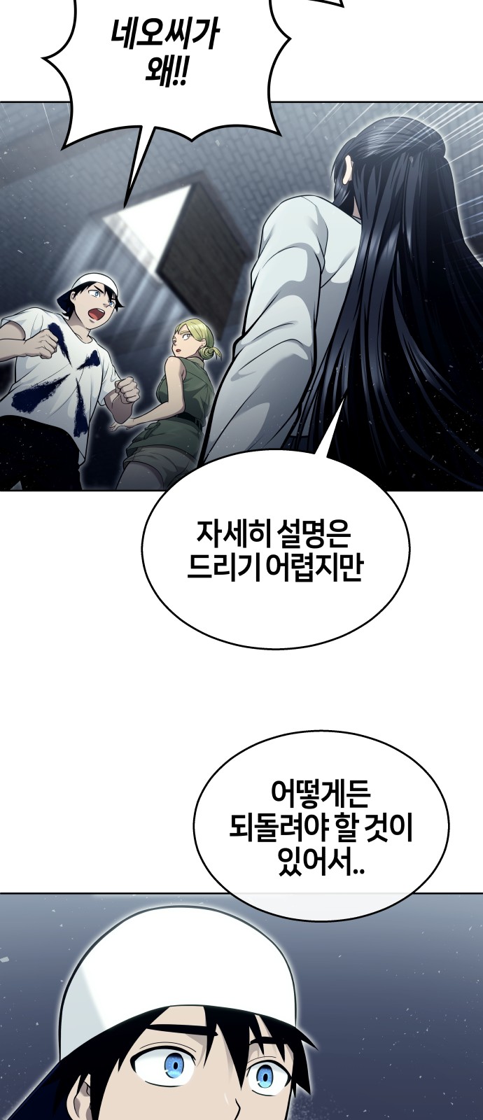 20 페이지