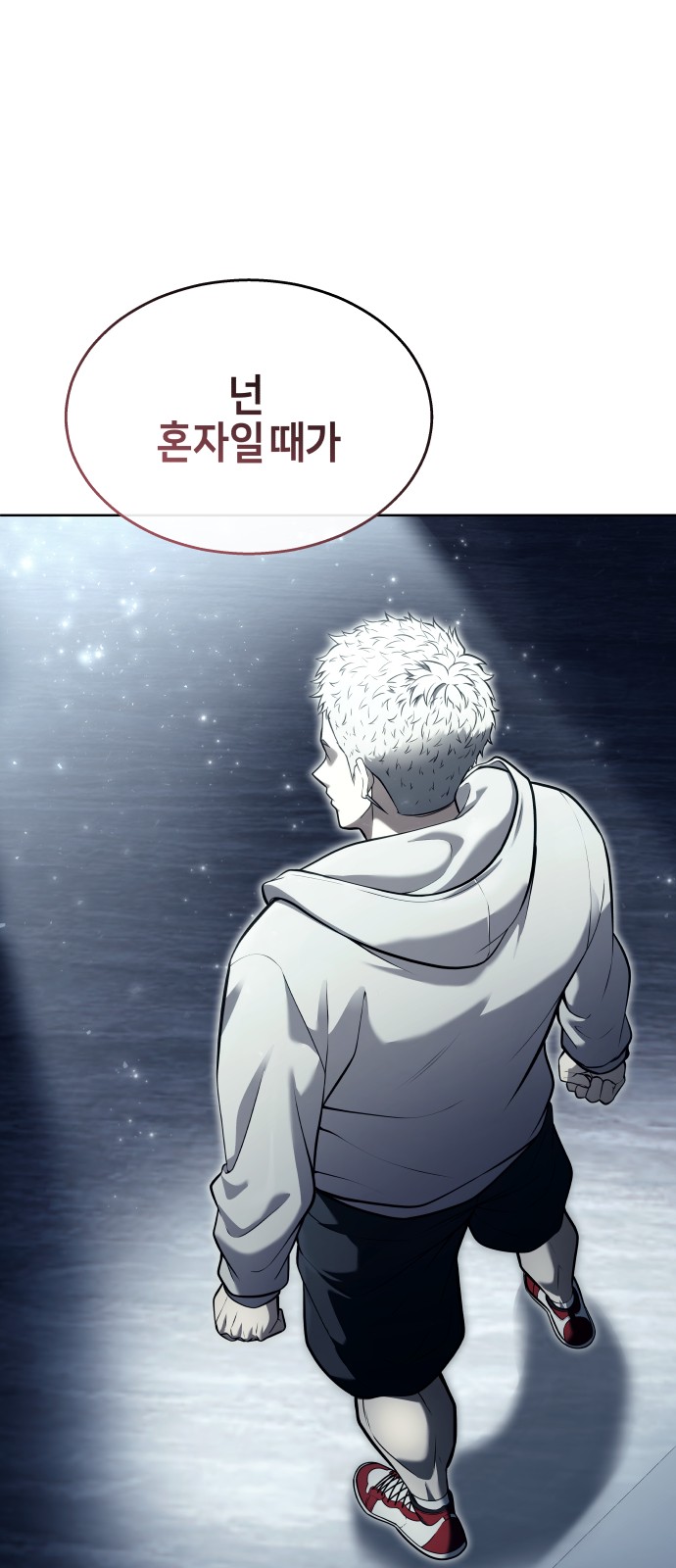 62 페이지