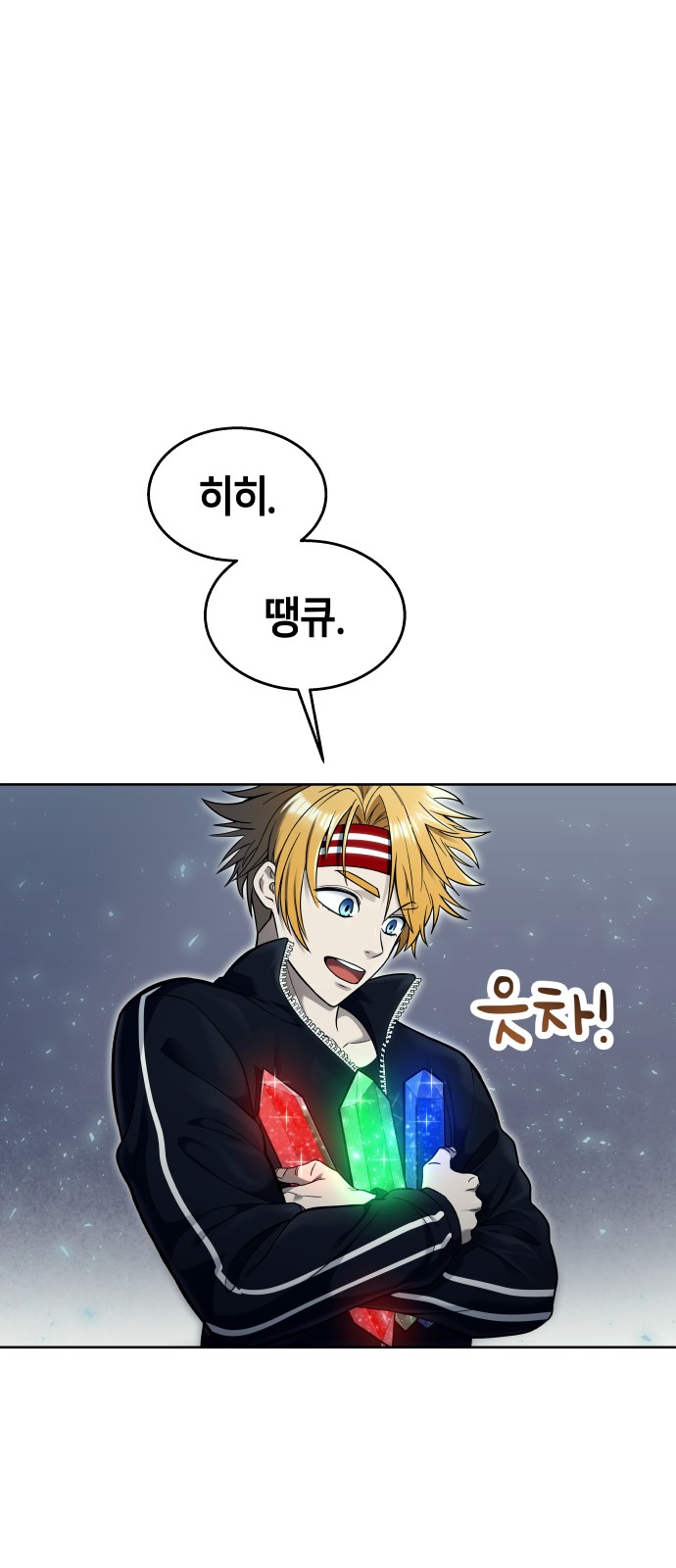 75 페이지