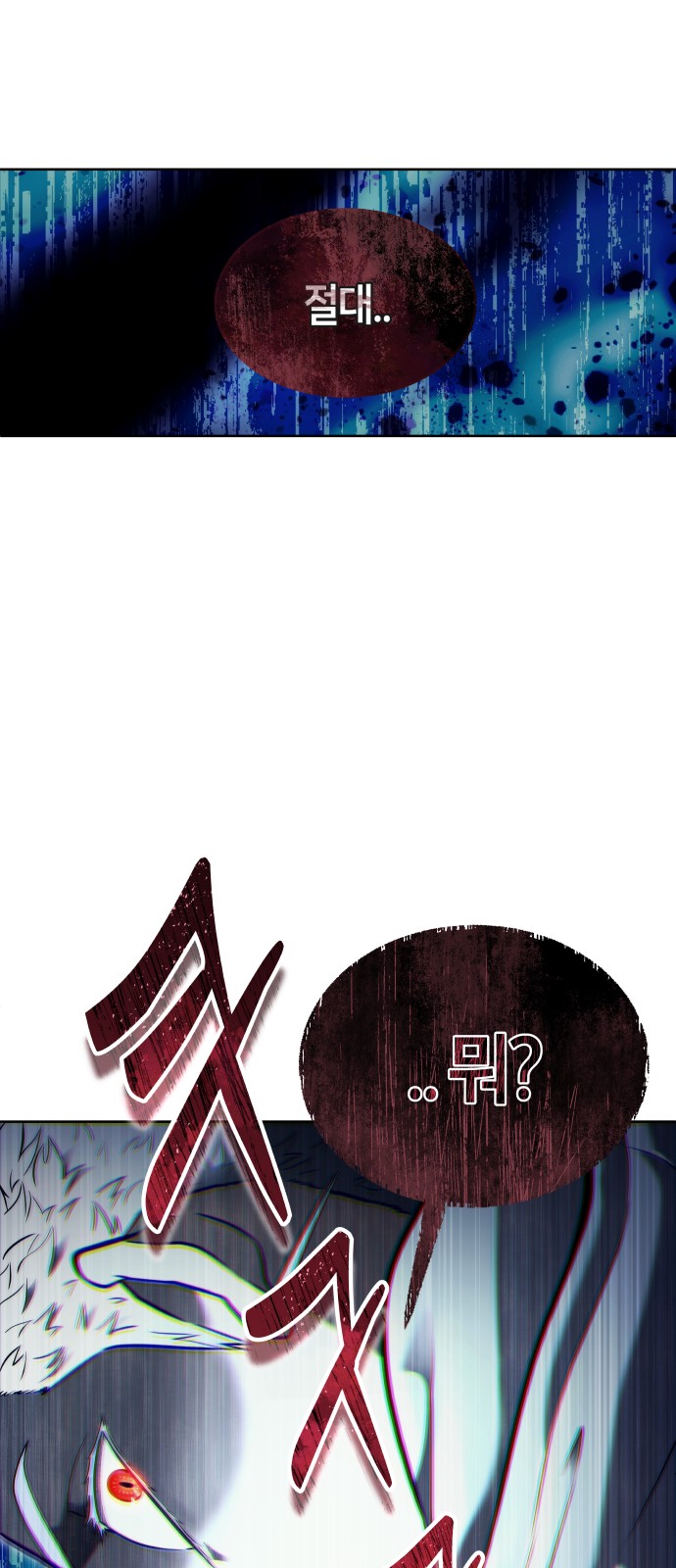 92 페이지