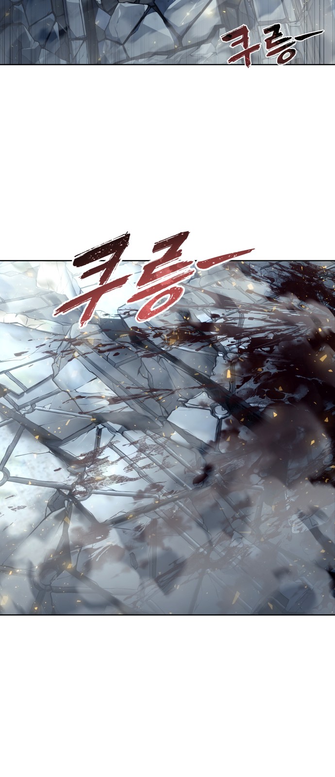 95 페이지