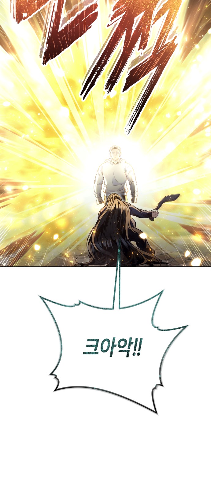 108 페이지
