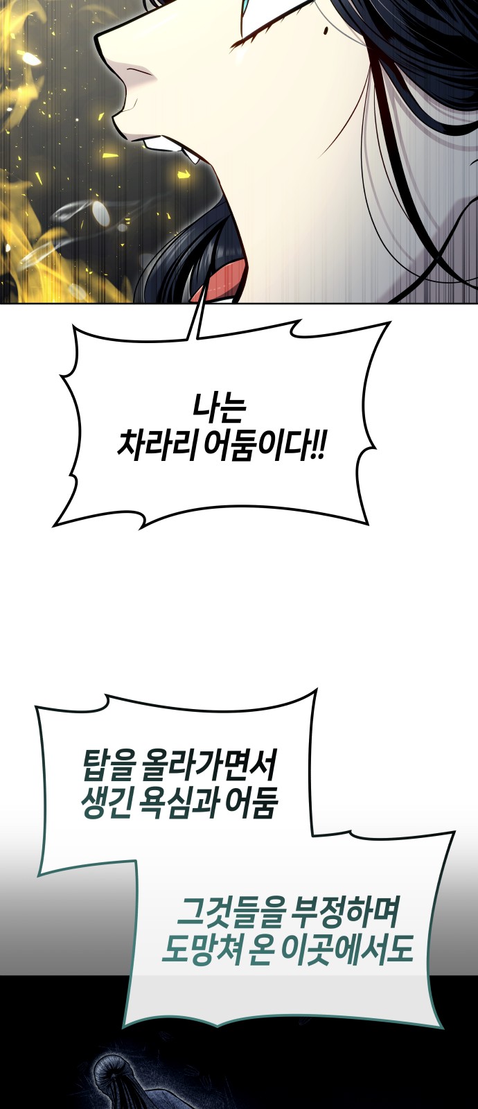 115 페이지