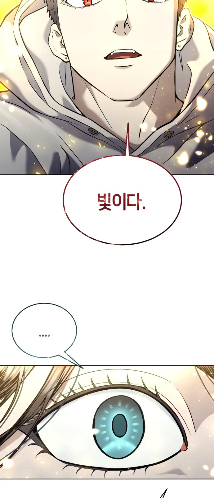 120 페이지