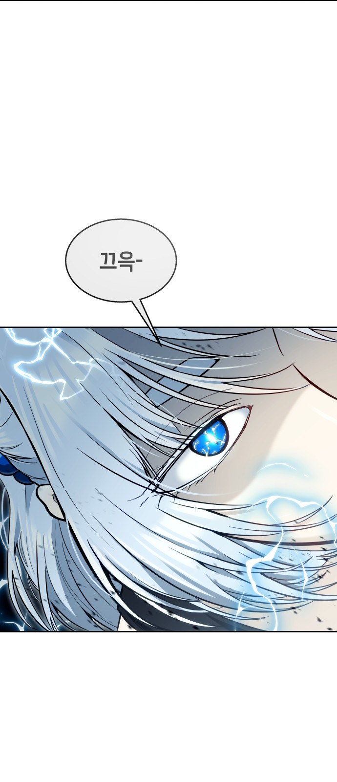 137 페이지