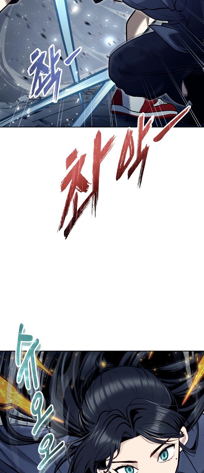 96 페이지