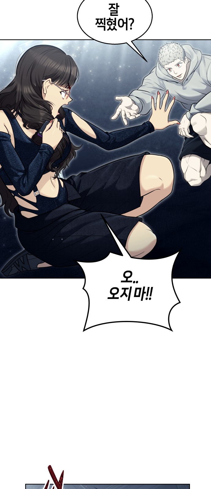 15 페이지