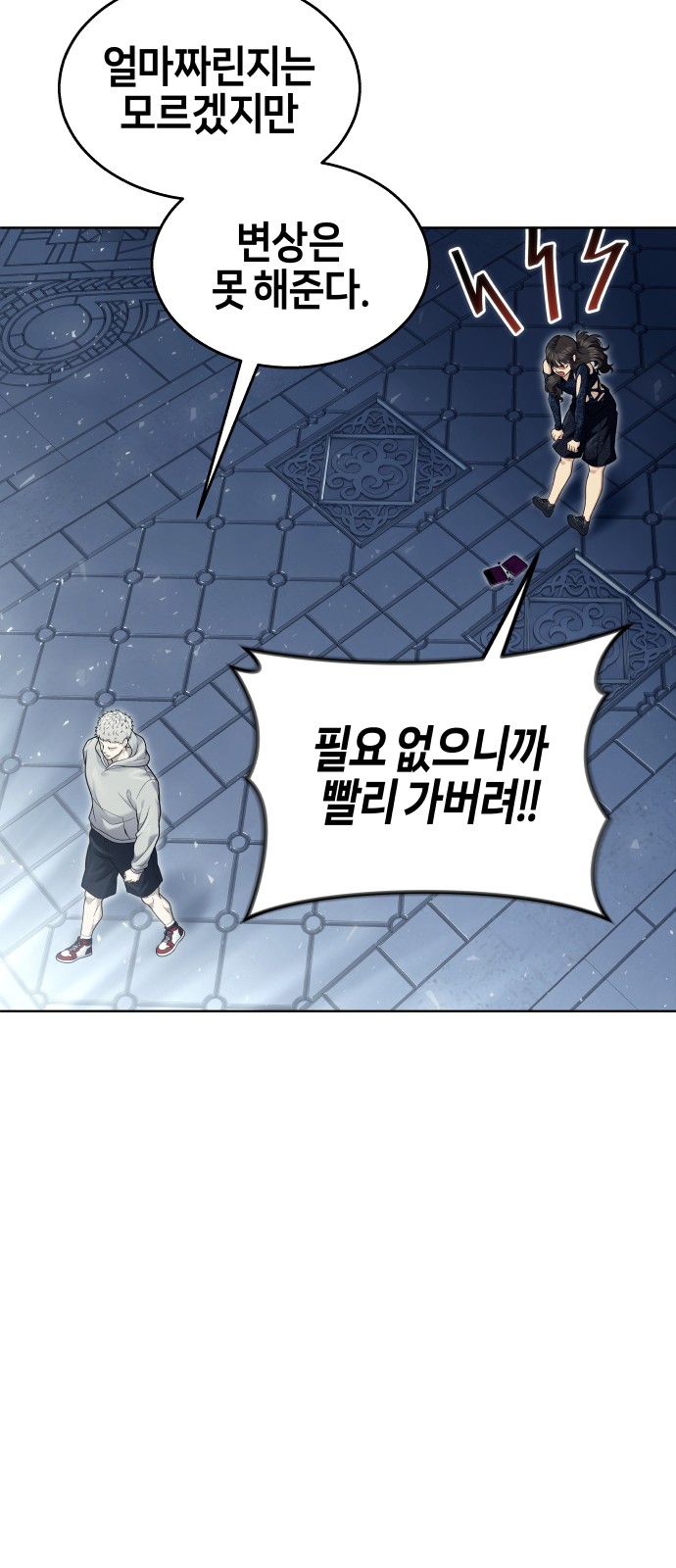 22 페이지