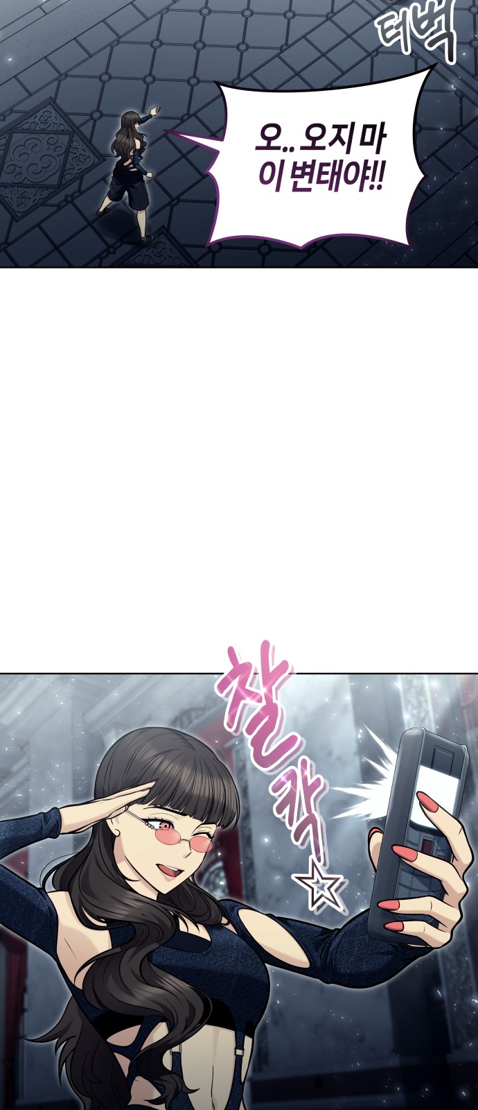39 페이지
