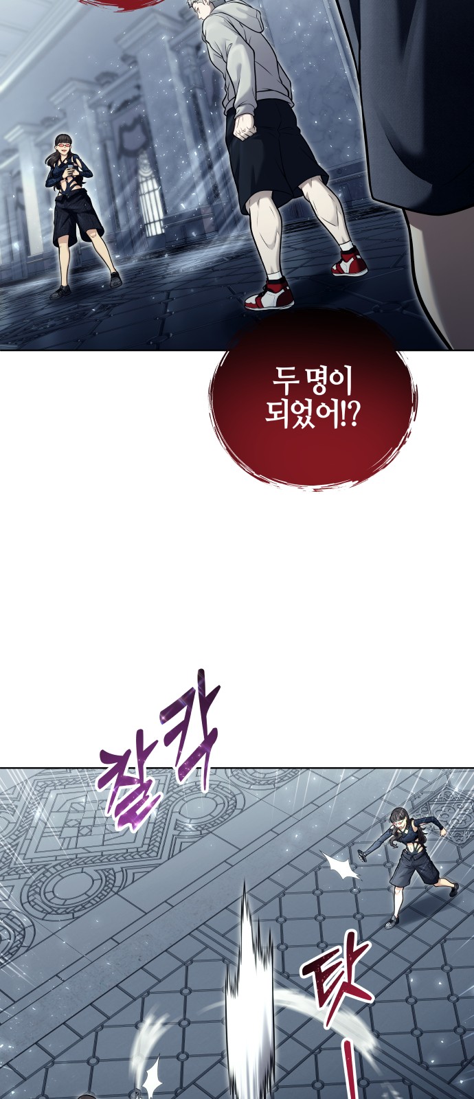 42 페이지
