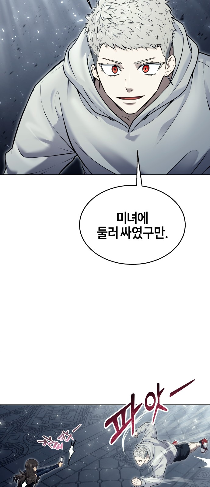 49 페이지