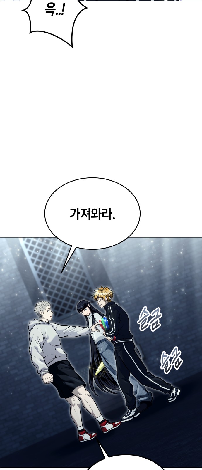 84 페이지