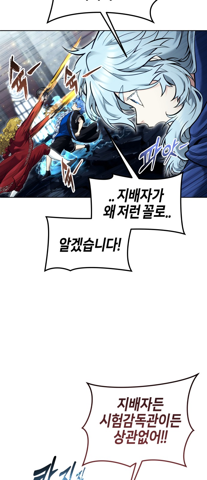 100 페이지