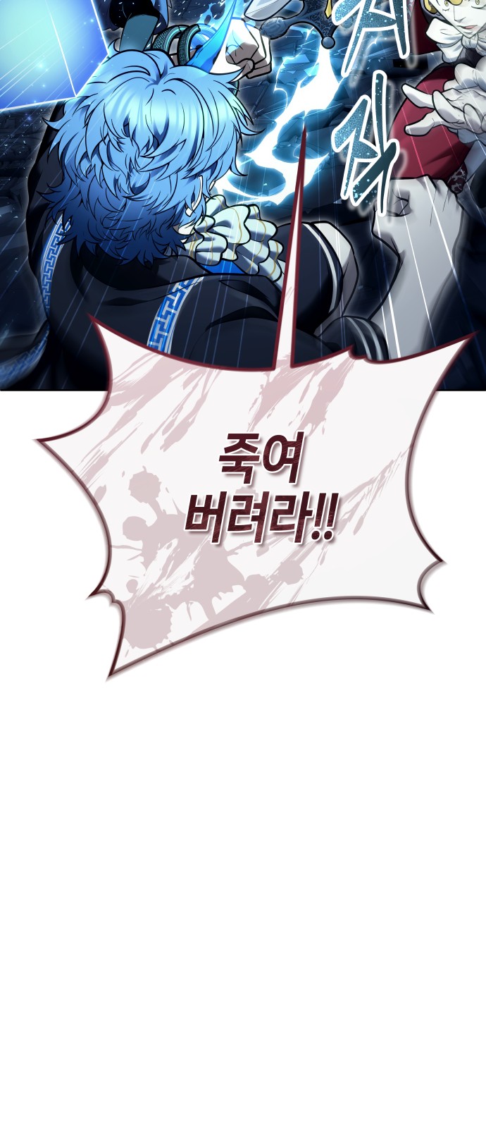 102 페이지