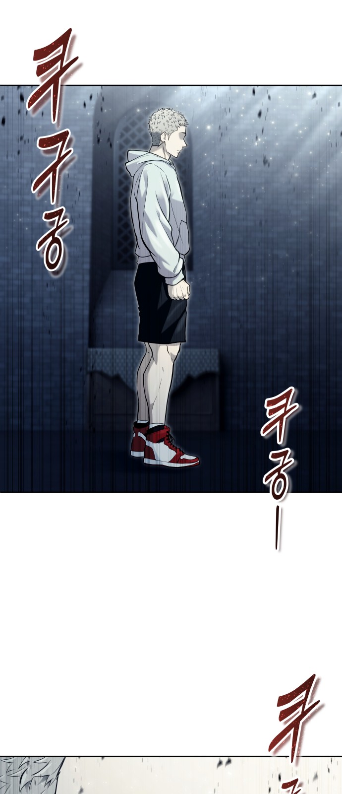 103 페이지