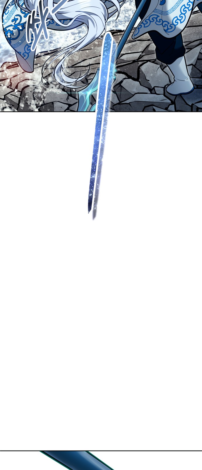 116 페이지