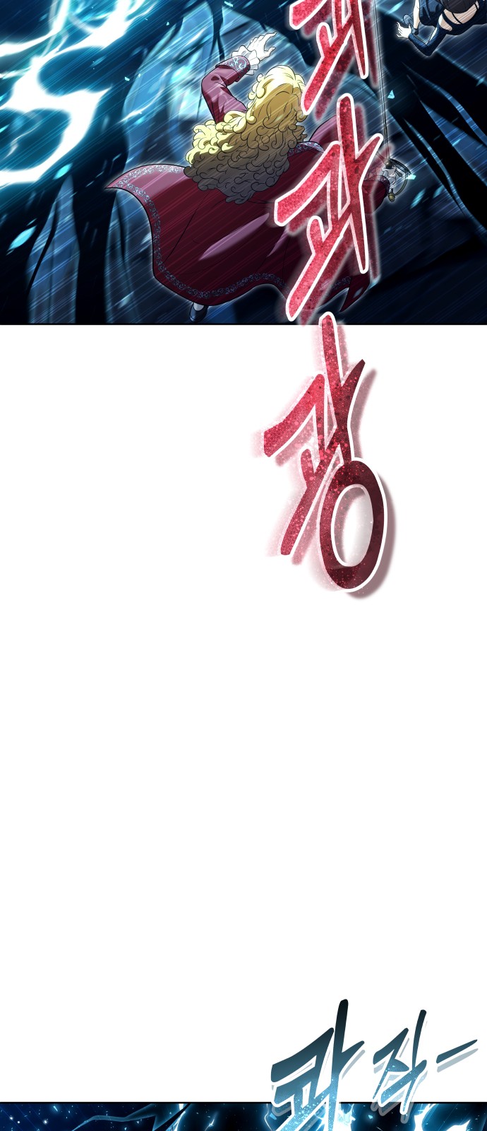 123 페이지