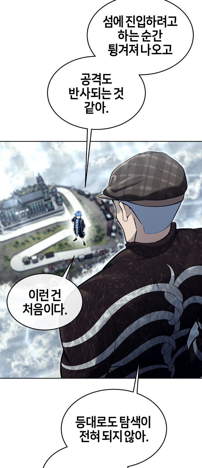 17 페이지