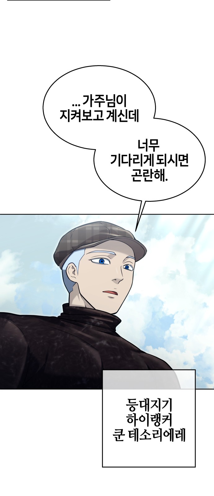 19 페이지