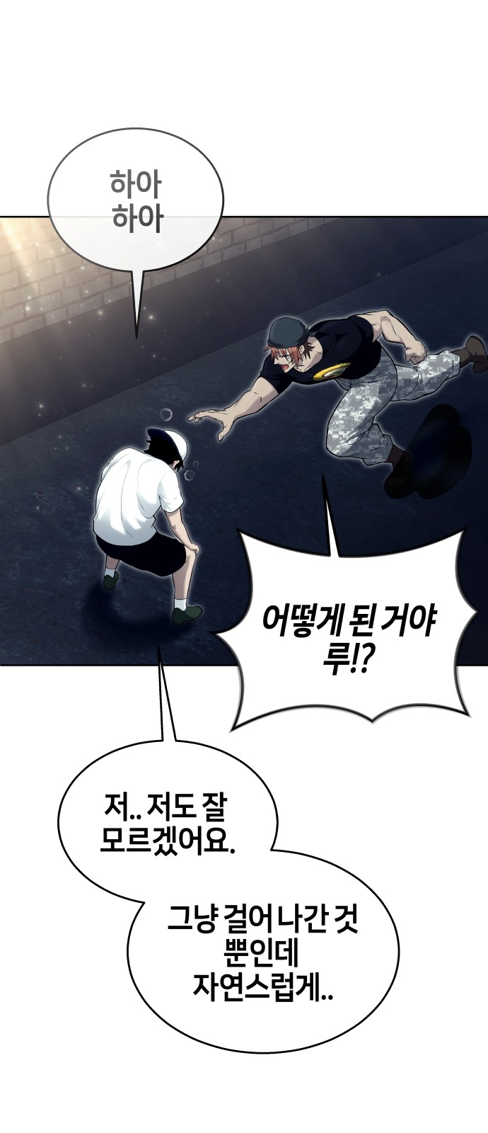 22 페이지