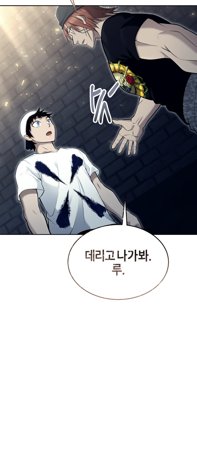 24 페이지