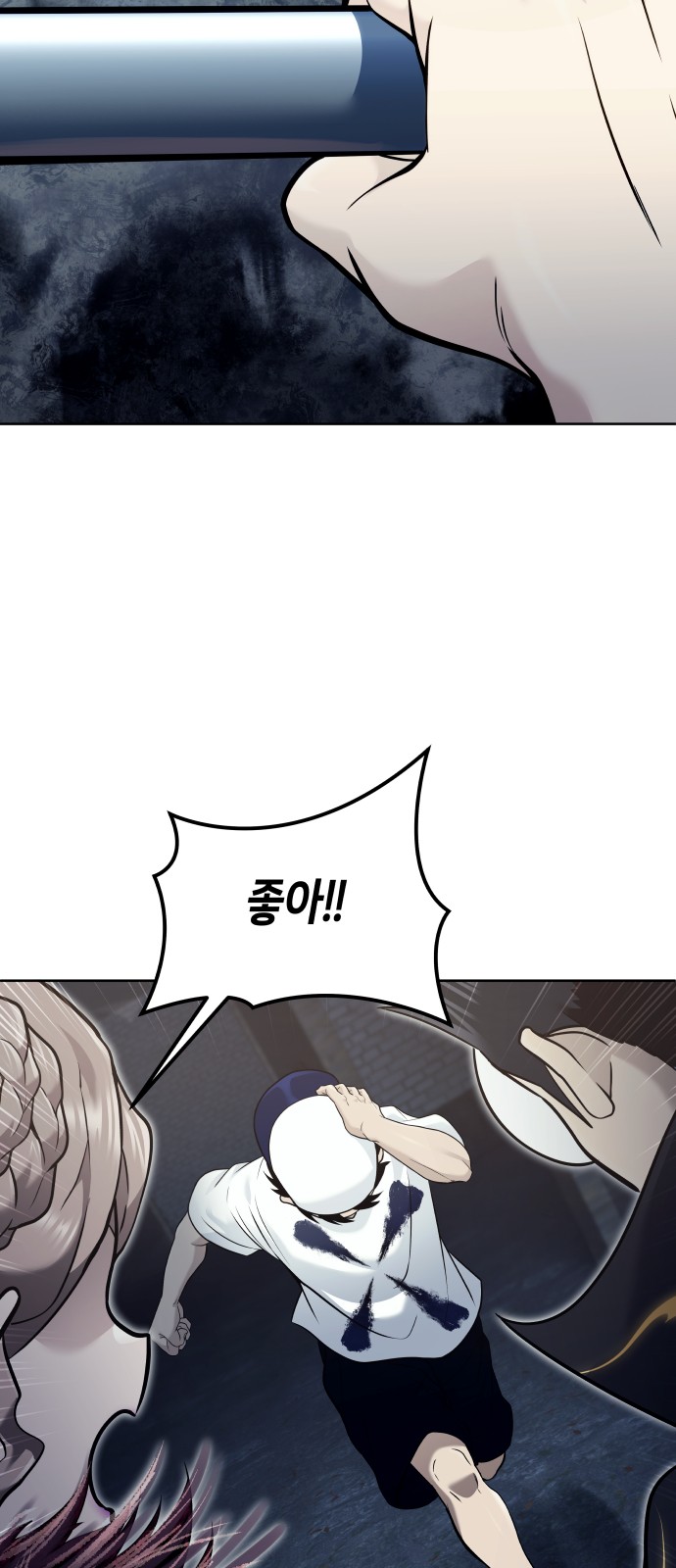 43 페이지