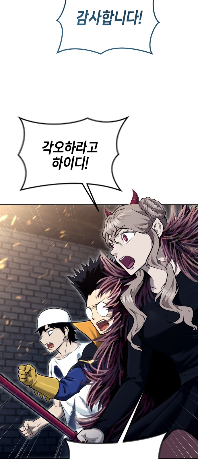 47 페이지