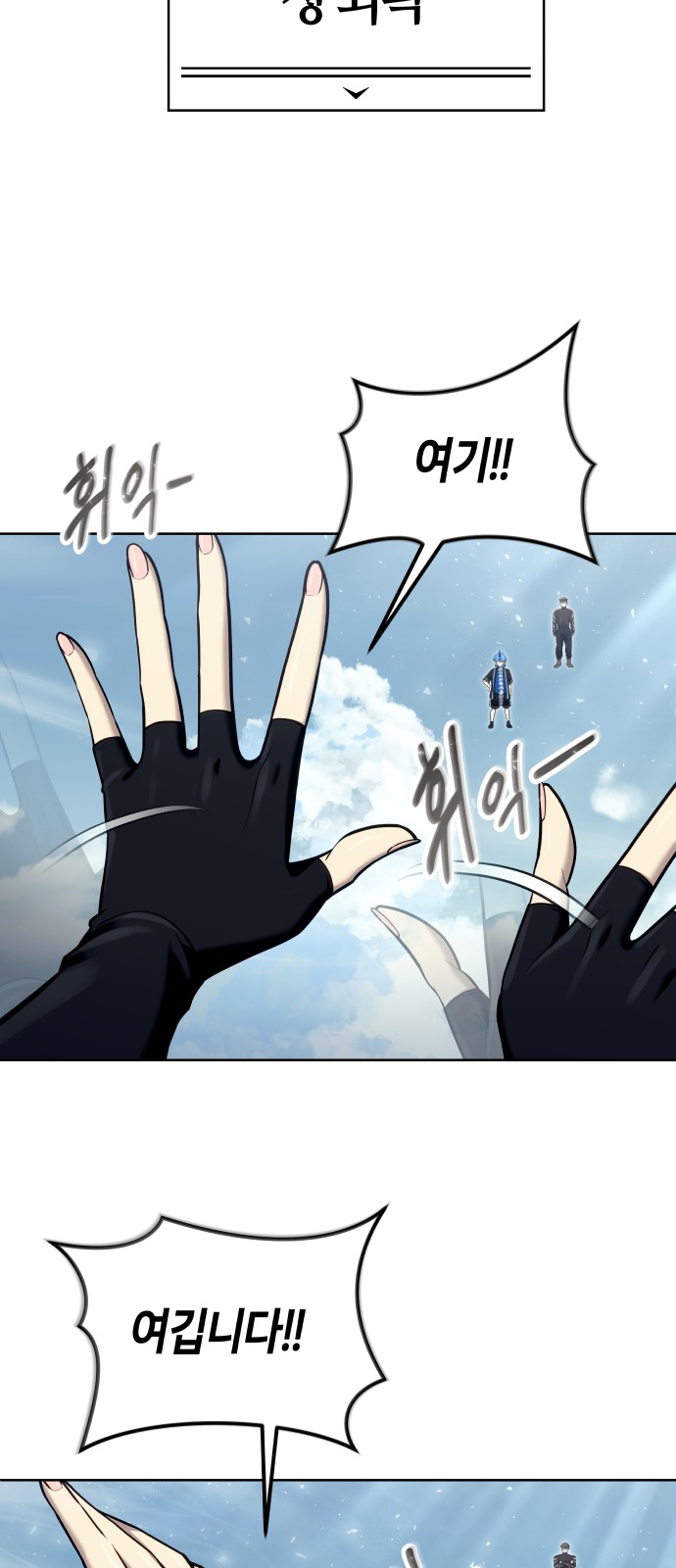 63 페이지