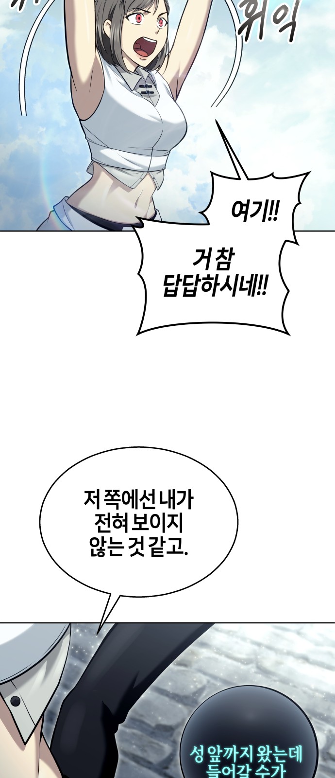 65 페이지