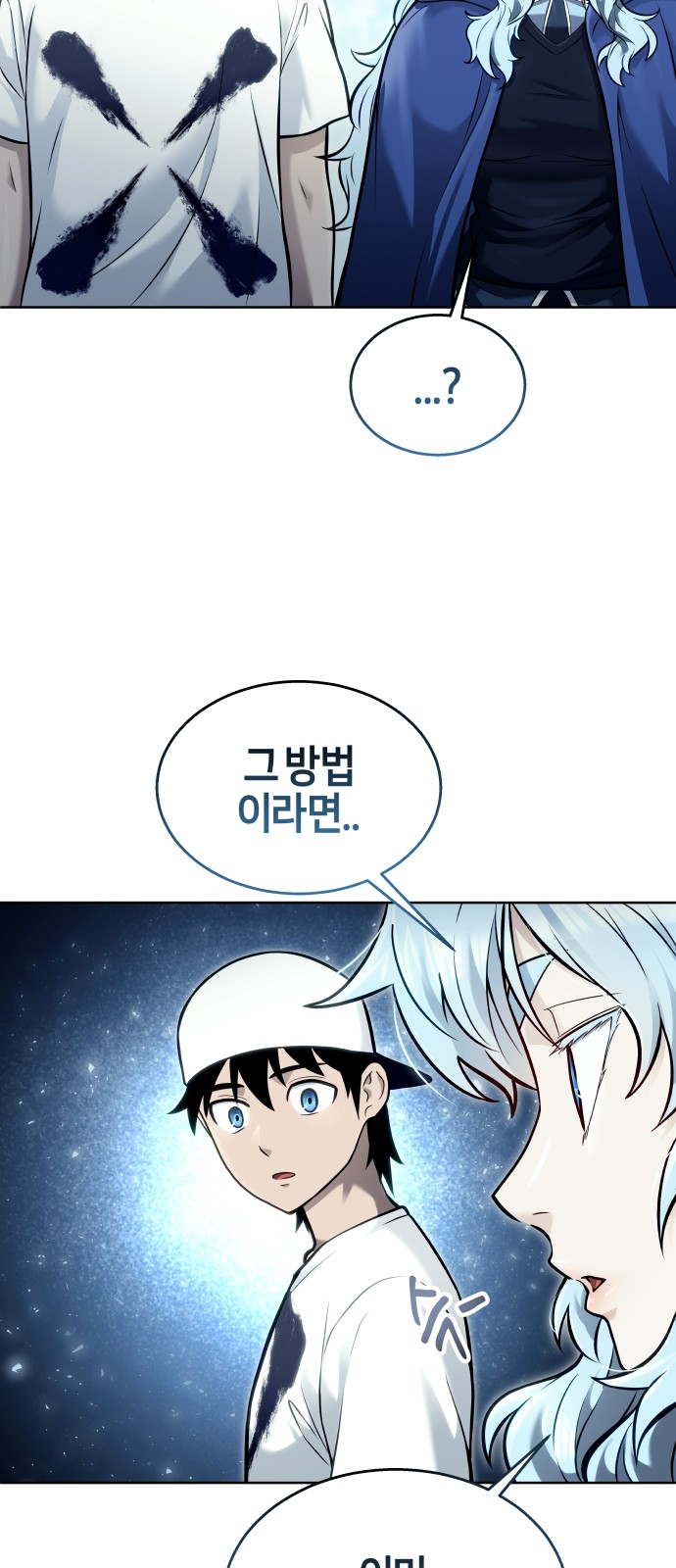75 페이지