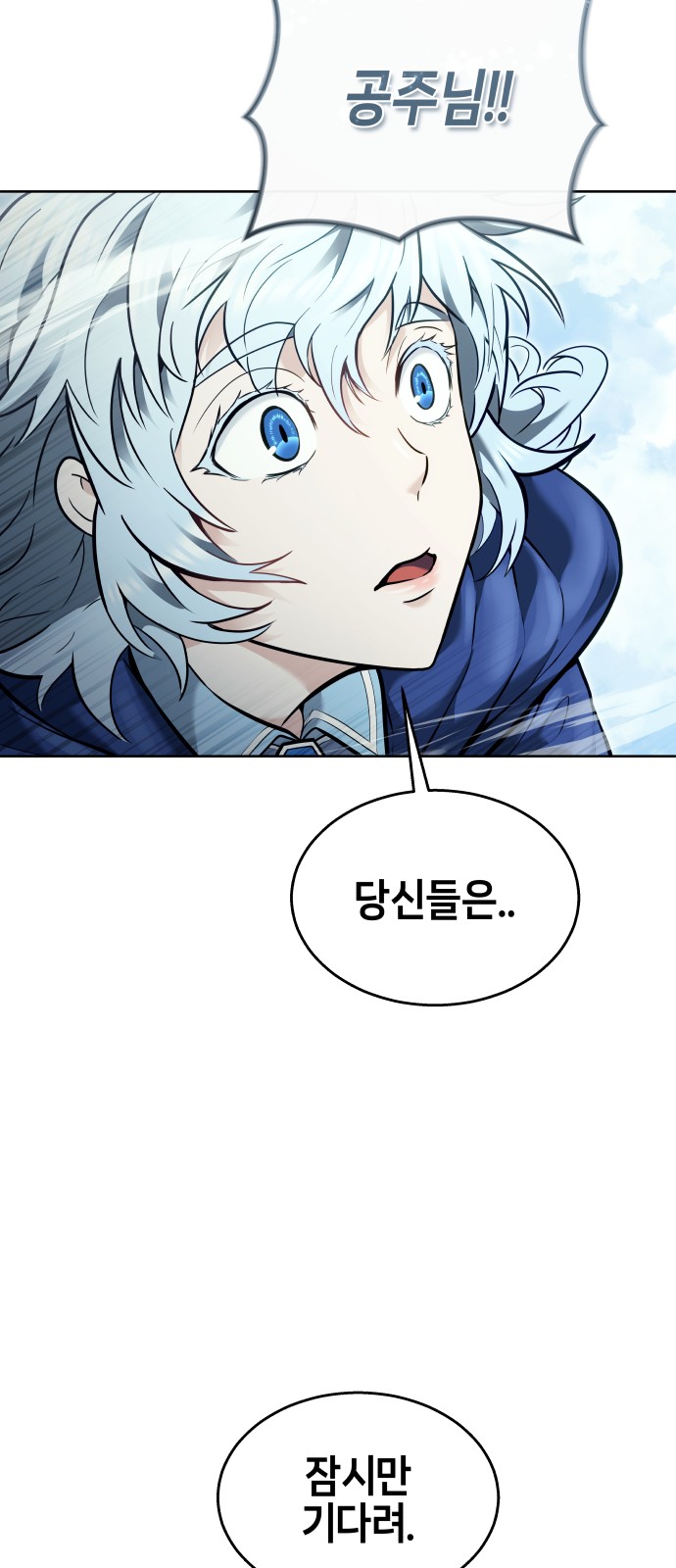 82 페이지