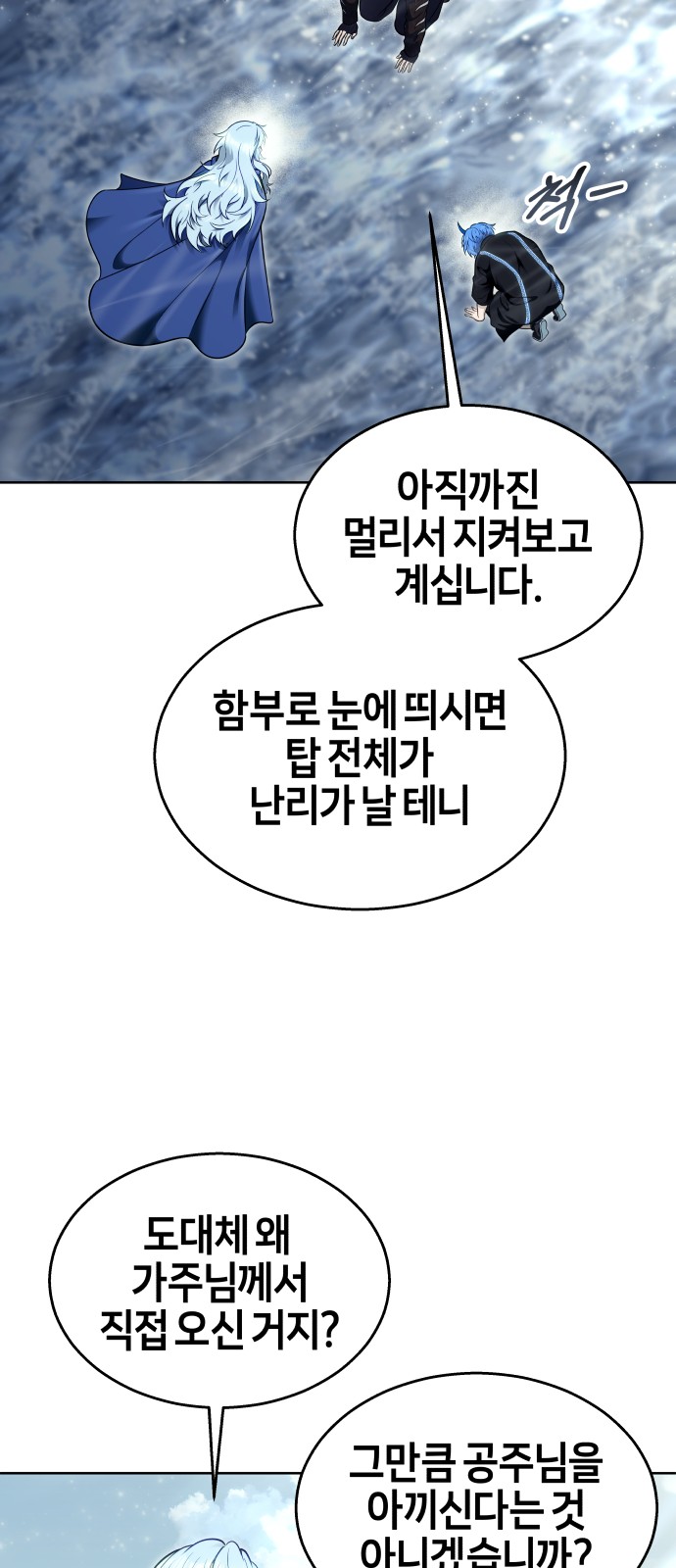 84 페이지