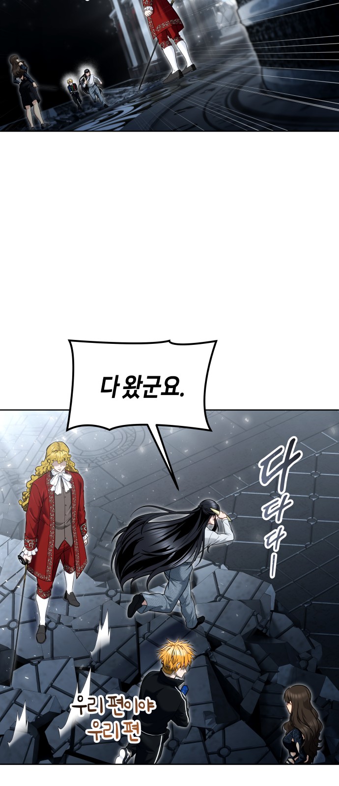 90 페이지