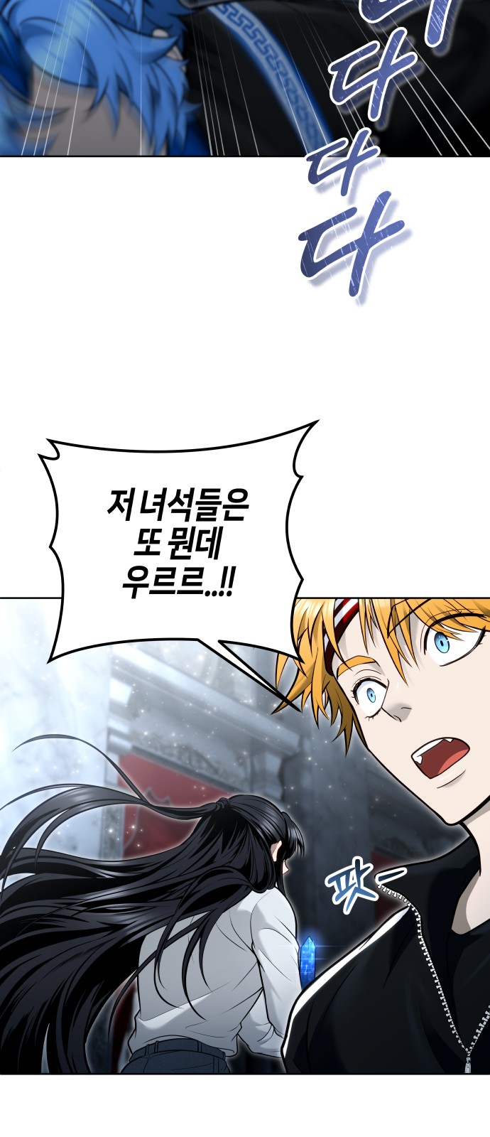 94 페이지