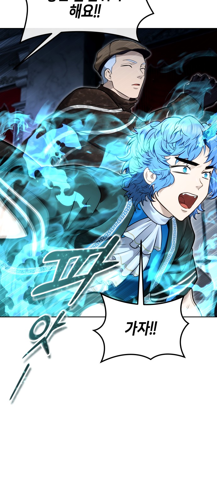 96 페이지