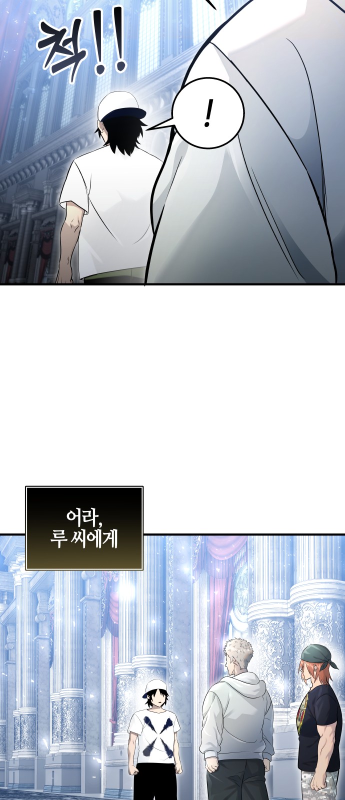 36 페이지