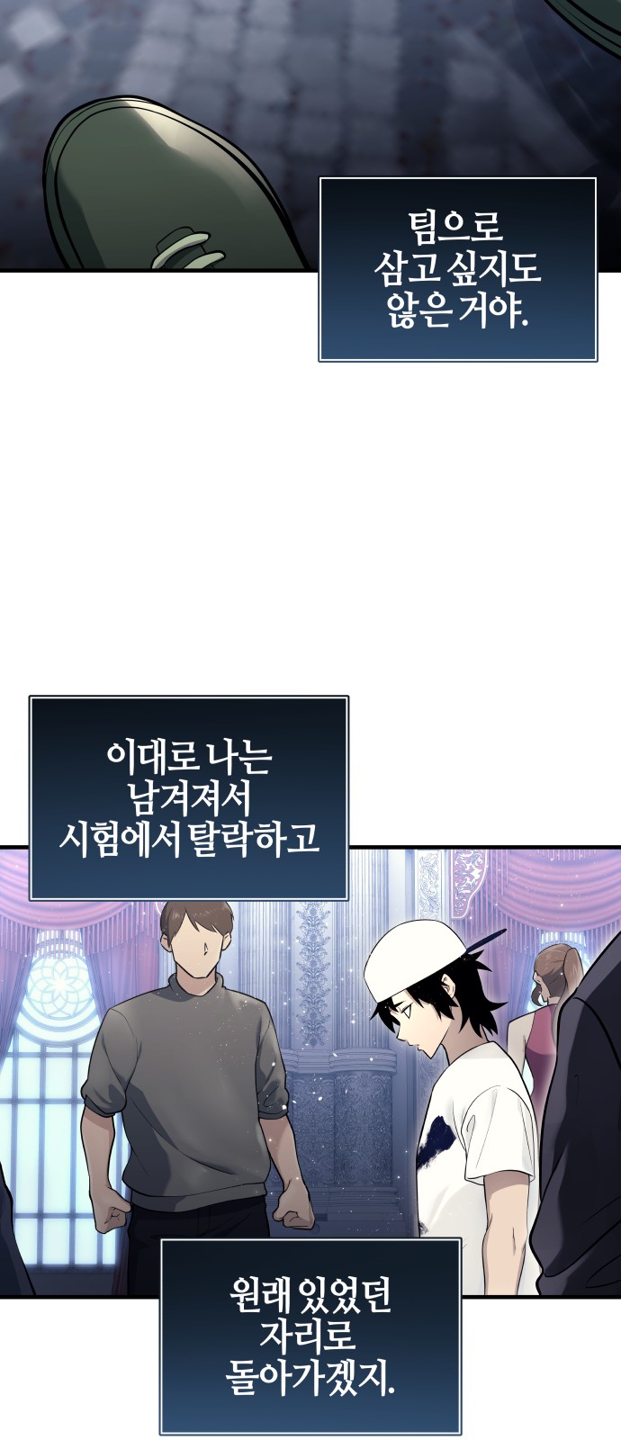 39 페이지
