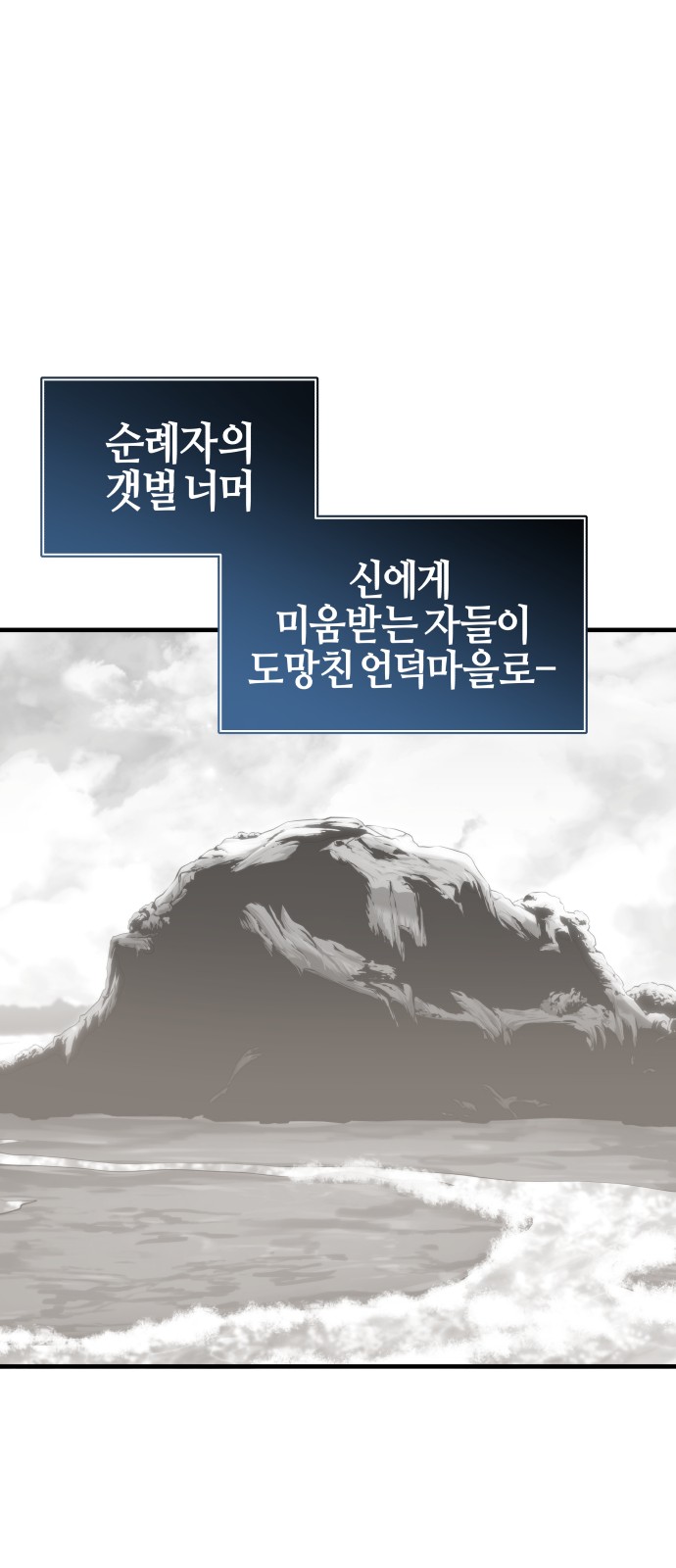 40 페이지