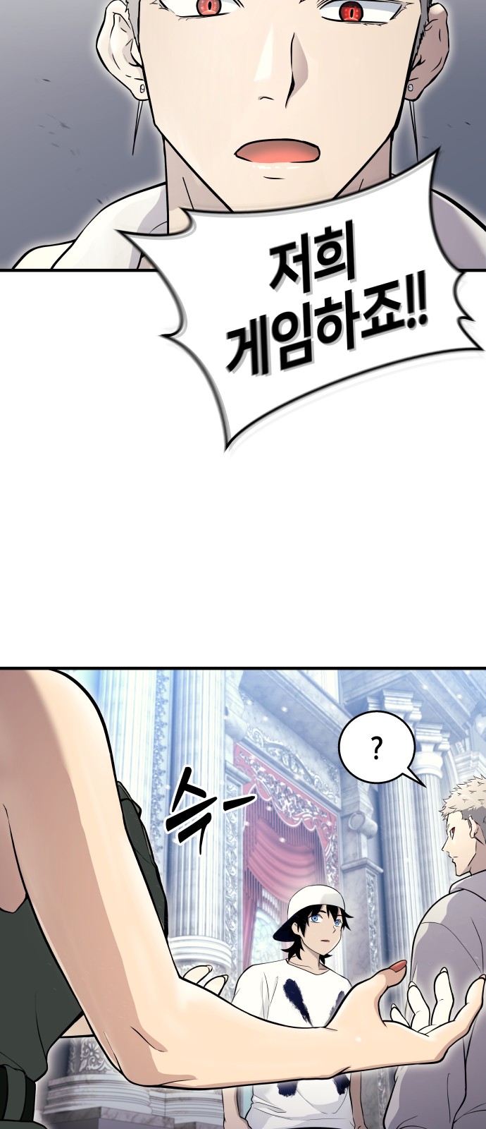 43 페이지