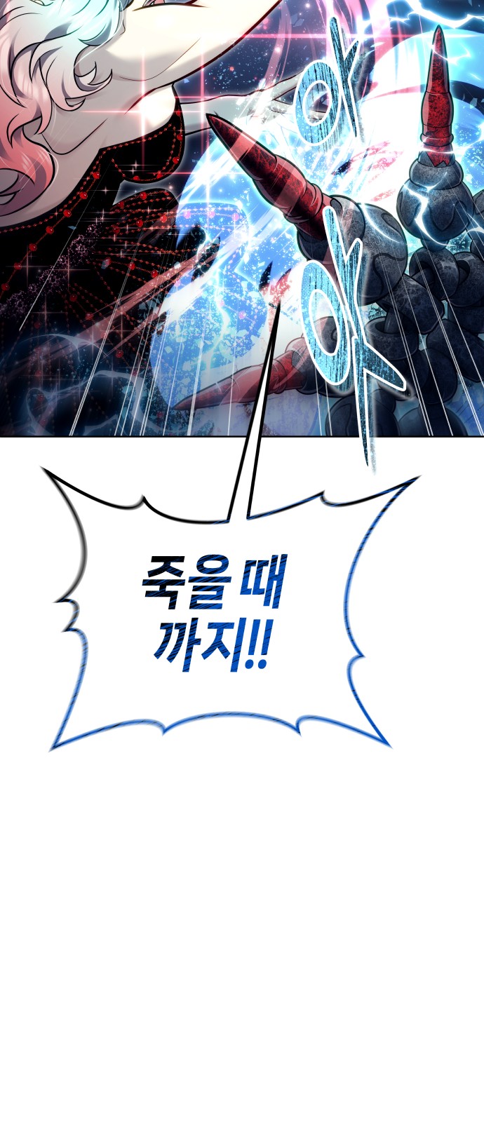 100 페이지