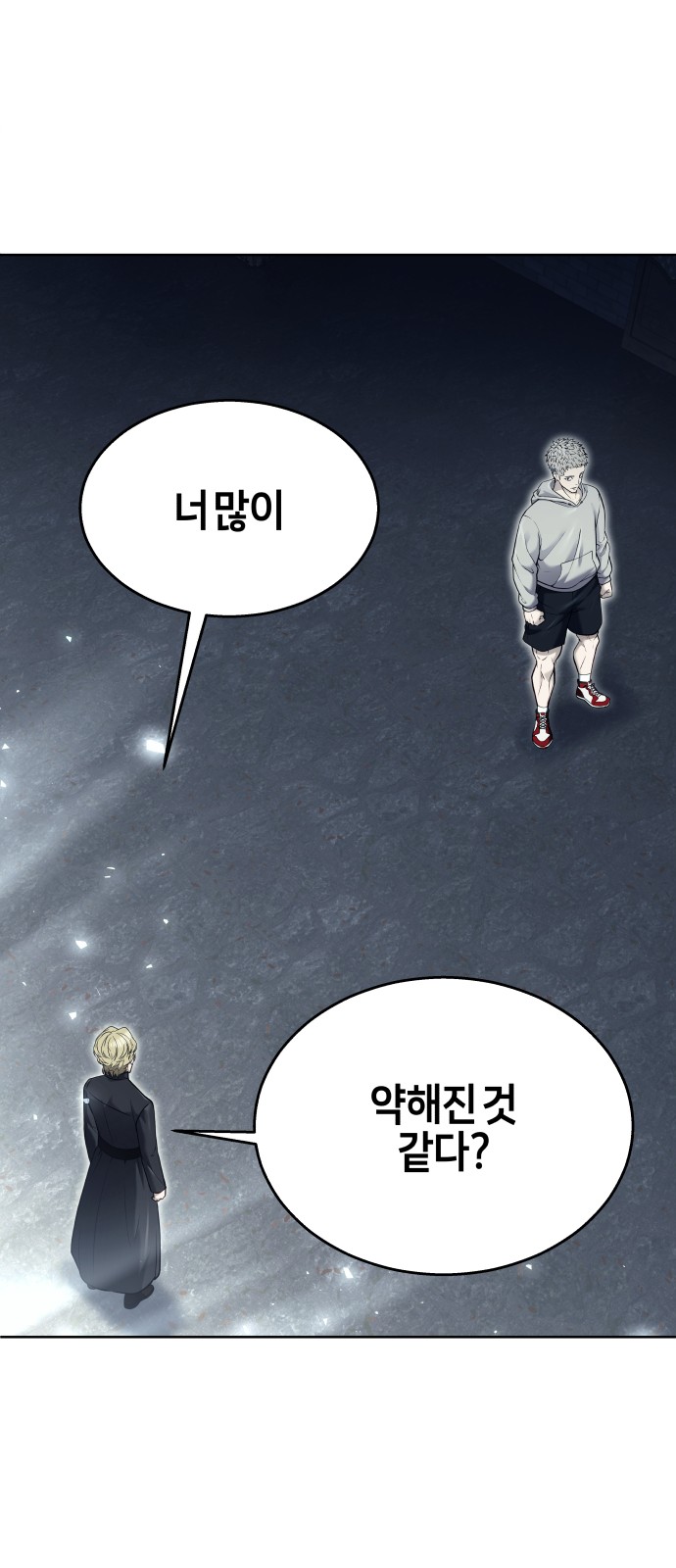 104 페이지