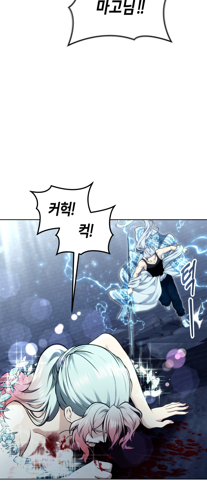 38 페이지