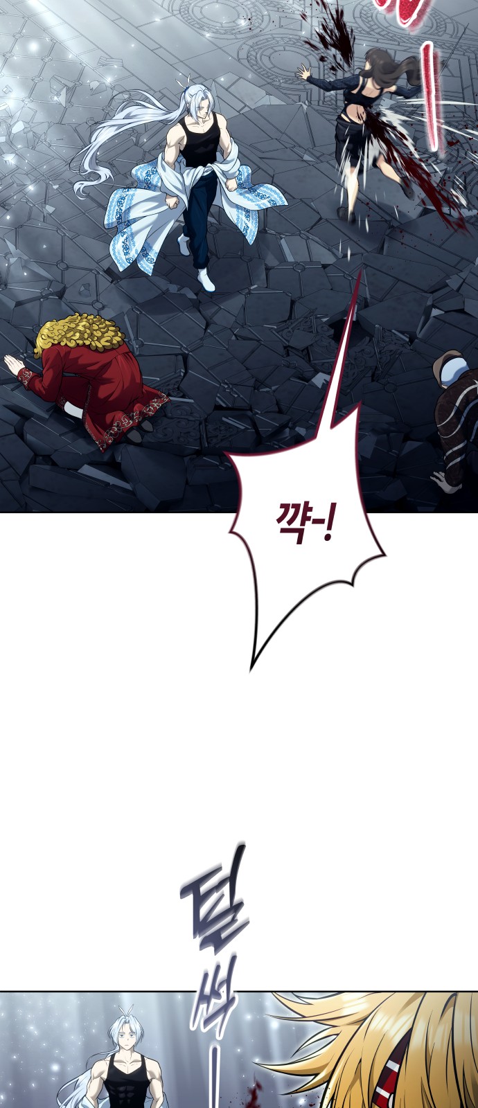 9 페이지