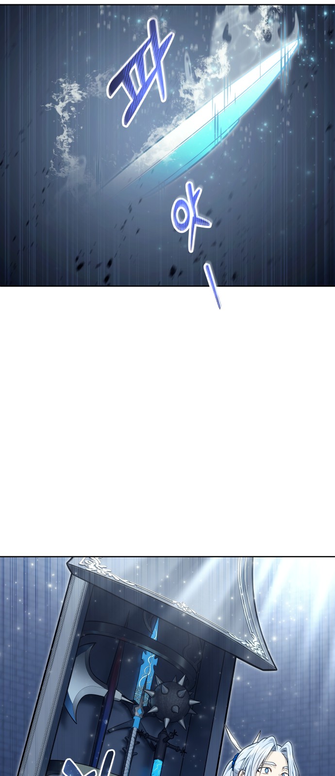 92 페이지