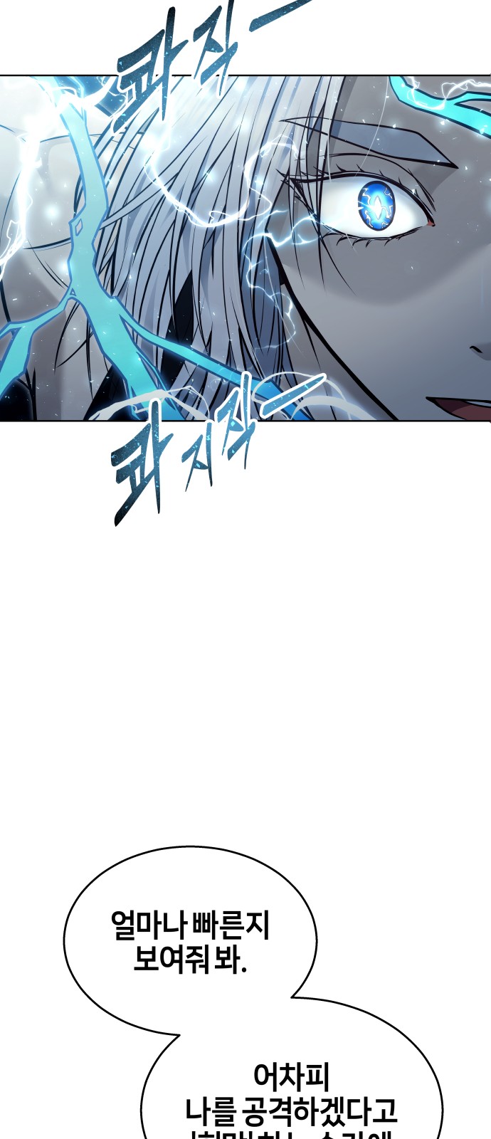100 페이지